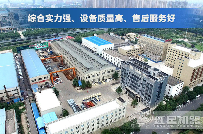 安博手机在线官网厂家鸟瞰图