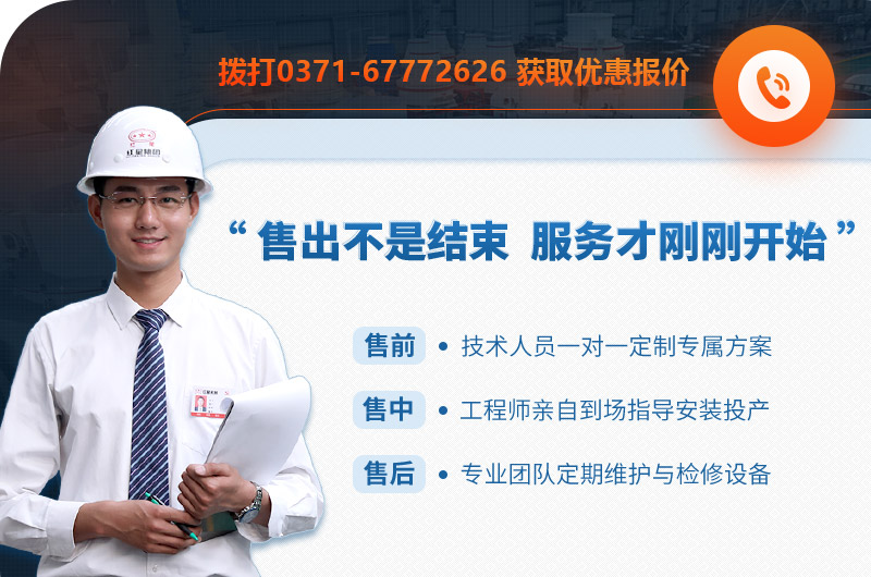 安博手机在线官网售后服务