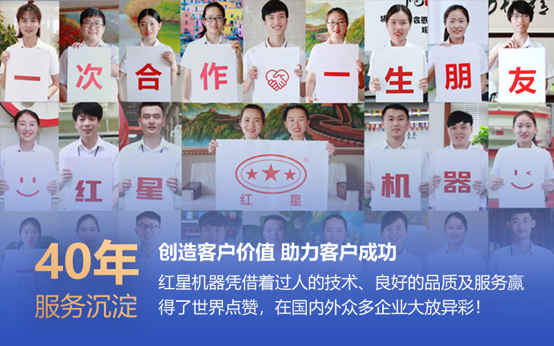 安博手机在线官网厂家