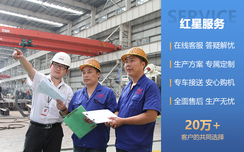 安博手机在线官网厂家