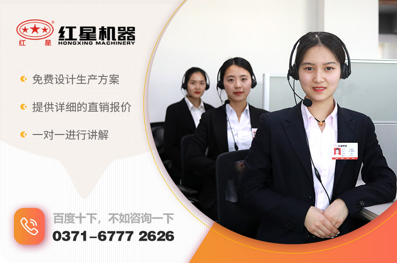 安博手机在线官网