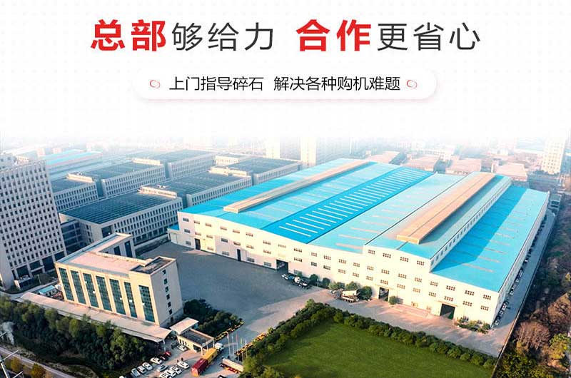 安博手机在线官网 厂家直销