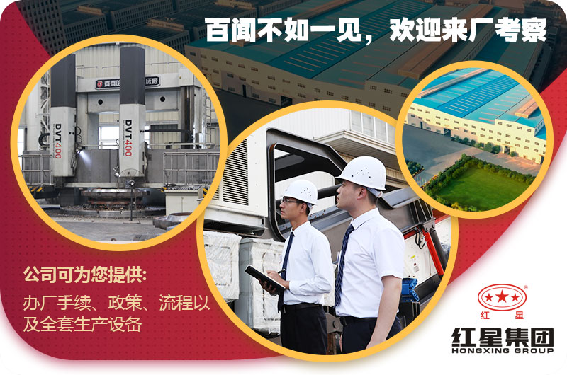 安博手机在线官网欢迎您