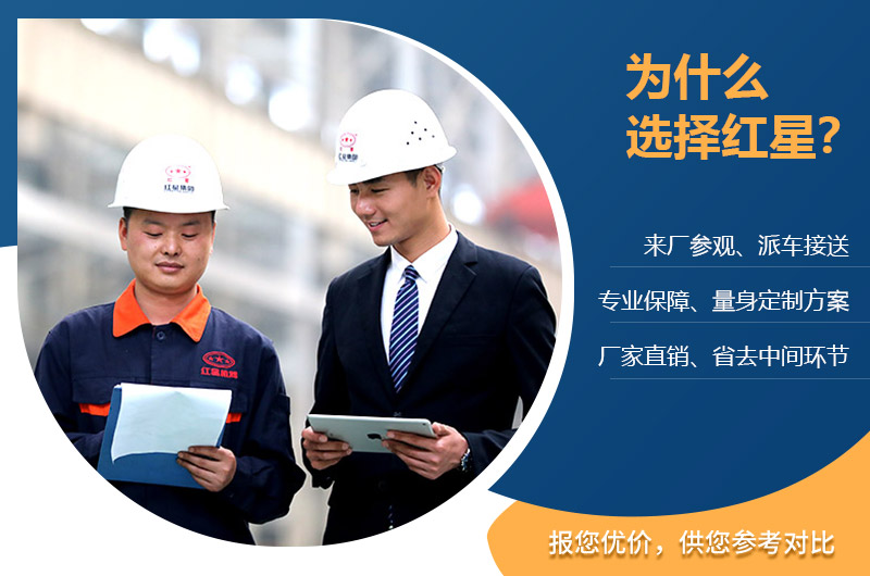 安博手机在线官网竭诚为您服务