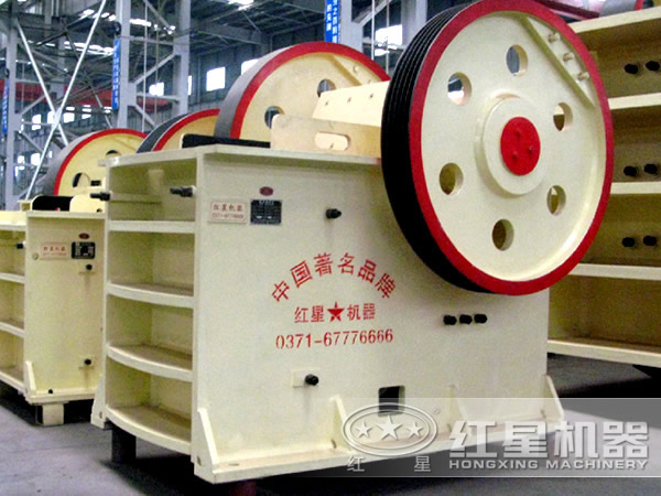 颚式破碎机 颚式破碎机