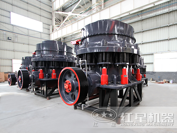 圆锥式破碎机 圆锥式破碎机