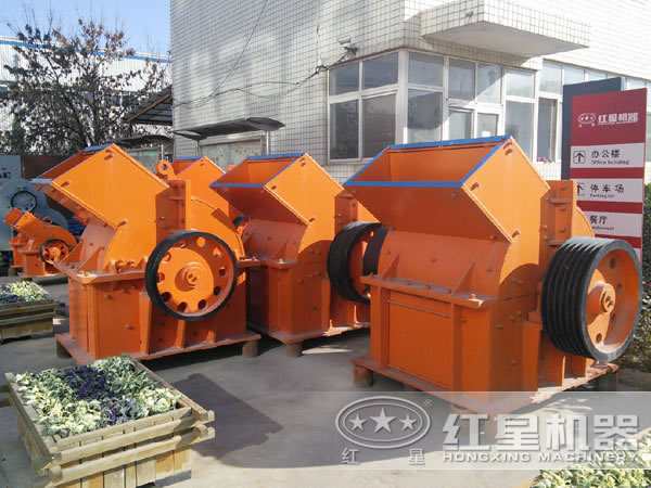 锤式破碎机 锤式破碎机