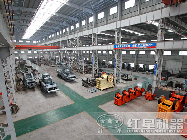 红星设备 红星设备