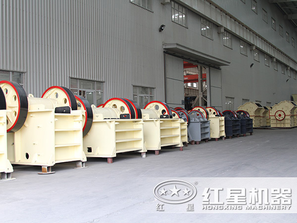 钢渣破碎机厂家 钢渣破碎机厂家