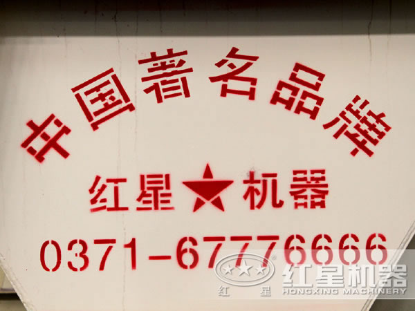 河南安博手机在线官网 河南安博手机在线官网