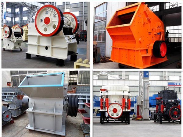 红星设备 红星设备