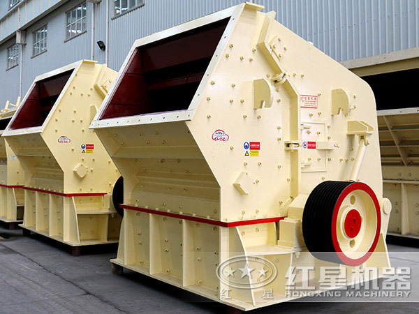 pf1315反击式破碎机 pf1315反击式破碎机