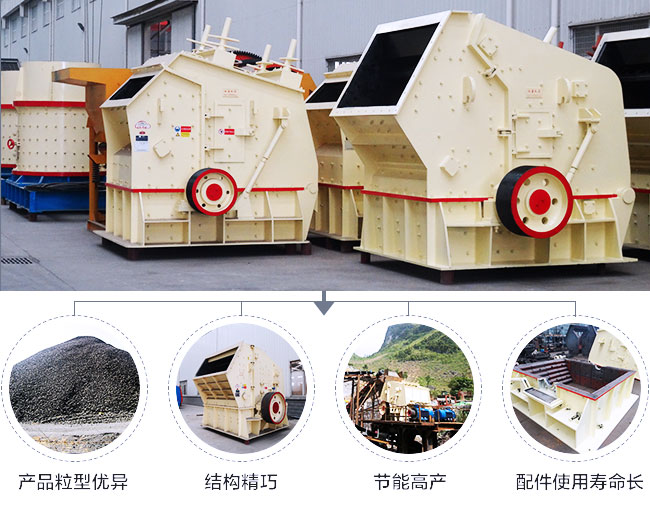 反击破优势图 反击破优势图