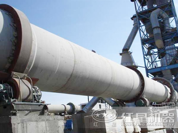 现场作业 现场作业