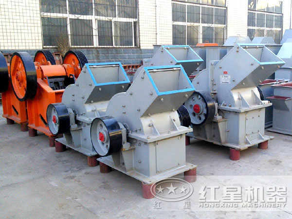 锤式破碎机展示图 锤式破碎机展示图