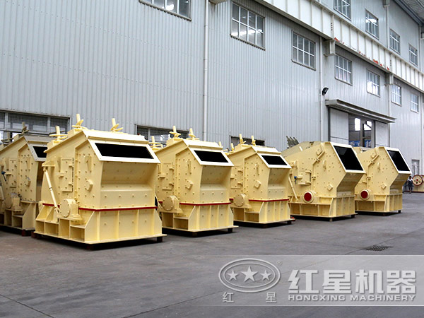 pf1214型反击式破碎机厂家 pf1214型反击式破碎机厂家