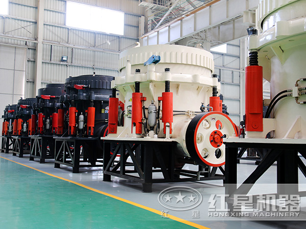 圆锥破碎机厂家一角 圆锥破碎机厂家一角