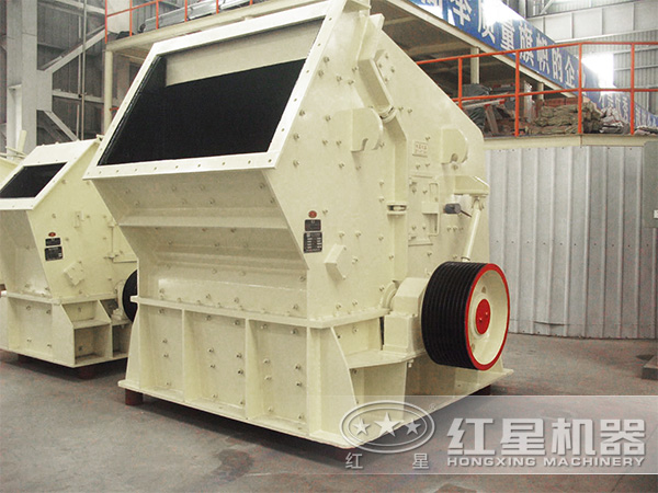 反击式破碎机 反击式破碎机