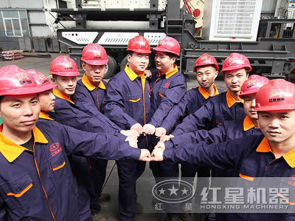 红星售后团队 红星售后团队