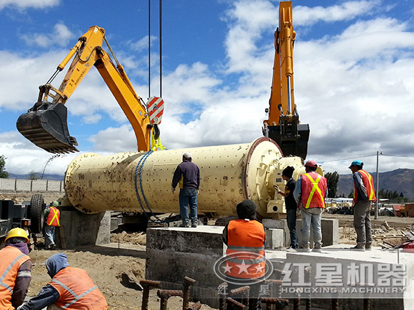 红星安博(中国)矿石现场 红星安博(中国)矿石现场