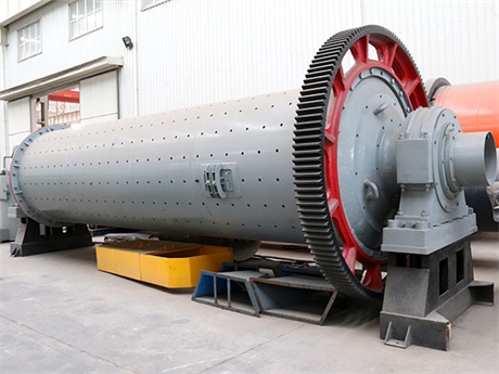 矿石安博(中国)